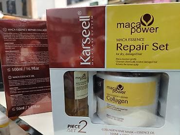 Kosmetik dəst, 2 məhsul, Yeni, Ünvandan götürmə lalafo.az -da Kosmetik dəst, 2 məhsul, Yeni, Ünvandan götürmə