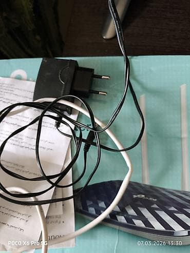 Комплектующие для ПК и ноутбуков: TP-Link Archer C20 (AC750) Dual Band Wireless Router - Standart — 4