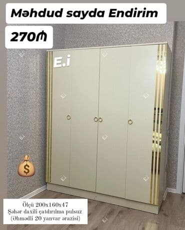 şifoner dolab: Yeni, Düz dolab, Qarderob, paltar dolabı — 1
