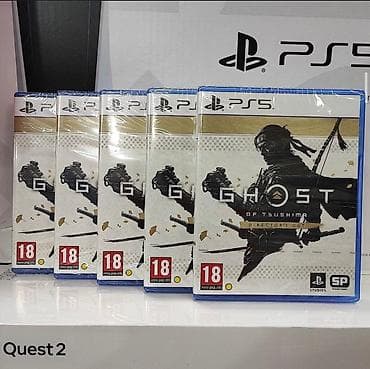 ghost of: Məhsul: Ghost of Tsushima – Director’s Cut (PS5, disk versiyası) — 1