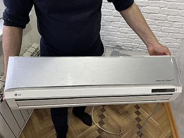 kondisaner kompressoru: Kondisioner LG, İşlənmiş, 30-35 kv. m, Split sistem — 1