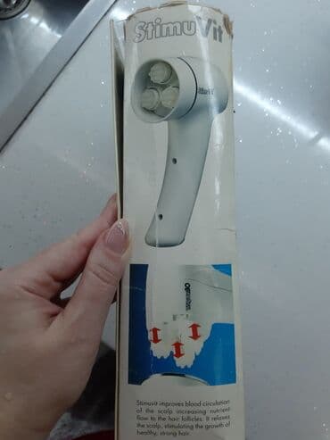 от комаров: Masajor, Vibro masajor, Üz üçün, İşlənmiş, Ünvandan götürmə — 2