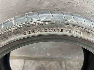 opel maşin: 3 ədəd yay mövsümü üçün avtomobil şini - Növ: Yay (asfalt üçün — 5