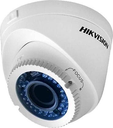 Müşahidə üçün kamera Hikvision DS-2CE56C2T-VFIR3 (2.8-12 mm) Brend — 2
