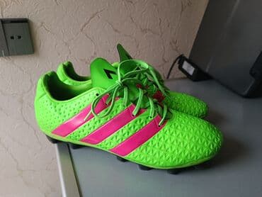 детские раздвижные коньки: Бутсы Adidas, Размер: 43 — 1