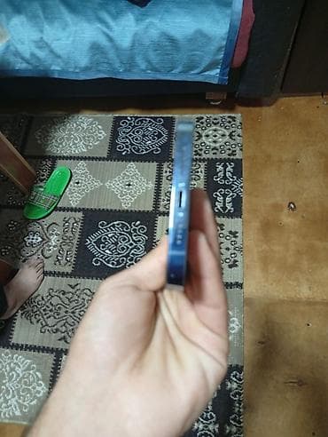 15 pro qiymət: IPhone 13 Pro Max, 128 GB — 5