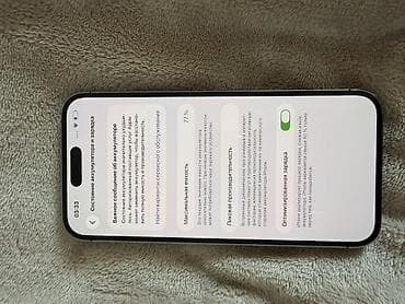 macbook pro m4 pro: IPhone 14 Pro Max, 128 GB, Deep Purple — 4