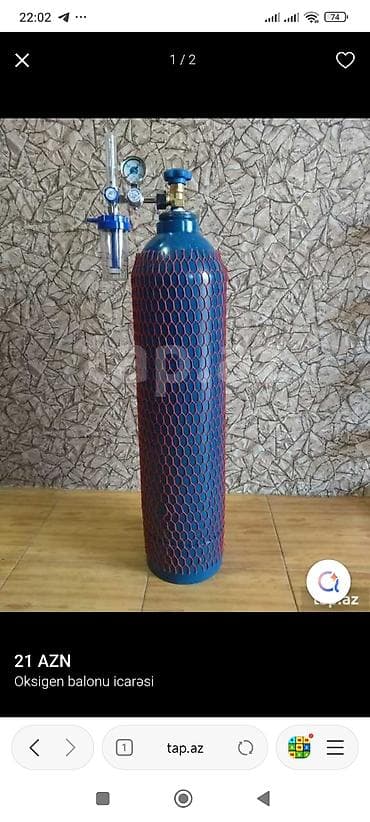 sipap aparati: Tibbi oksigen balonlarının icarəsi - Komplekt: yüksək təzyiqli tibbi — 4