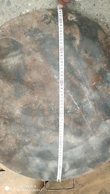 Tava — 2