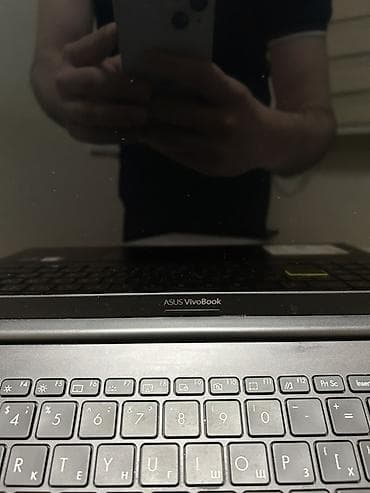 dell noutbuklar: ASUS Vivobook, 15.6 ", Intel Core i7, 512 GB — 10