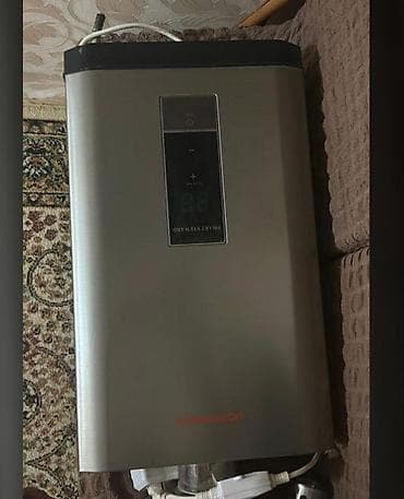 güneş panel kamera: Hoffman ariston elektrikli, teze kimidir 1 il hec islenmedi yasayis — 1