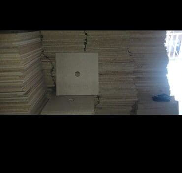 taxda 5 15: 18-lik diklər, ölçü 60x60 sm. Ortasında dairəvi texniki deşik olan — 1