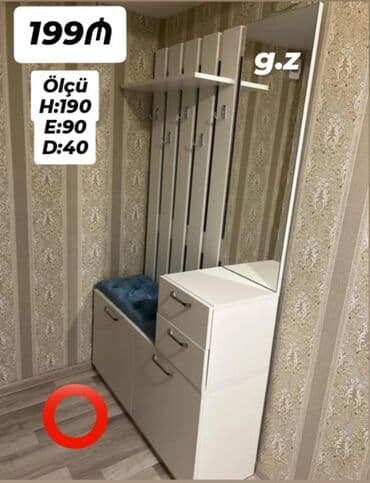 Yeni, Dəhliz dolabı