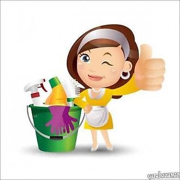 Dayələr: Təmizlik | Mənzillər | Ümumi təmizlik — 1