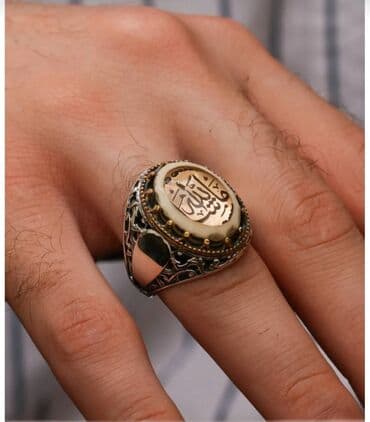 gümüşün qramı qiyməti 2022: Üzük, Versace, Gümüş, 4.01-5.00 Karat — 25