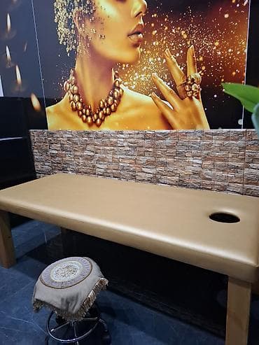 Kuşetkalar: İşlənmiş, Masaj kuşetkası — 3