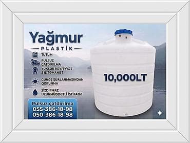 neman xrustal instagram: Bak, Plastik, 1000 l l — 8