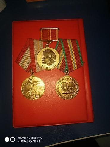 gümüş medal: Sovet dövrünə aid yubiley medallar dəsti Təsvir: - Üçlü medallar — 1