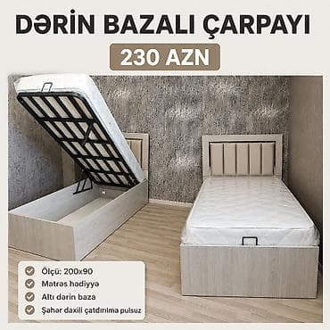 dosekler: Yeni, Təknəfərlik çarpayı, Bazalı, Matras ilə — 2