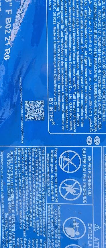 İdman və istirahət: Intex karkaslı hovuz – dairəvi model Xüsusiyyətlər: - Marka/model — 7