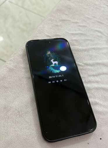 Hoffmann: Honor X8b, 256 GB, rəng - Gümüşü — 2