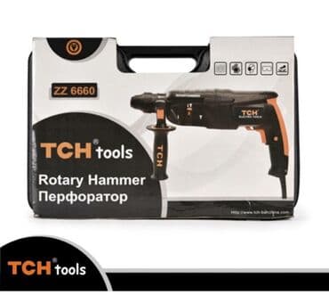 çəkic: Perparator yeni keyfiyyətli təmiz mis sarğı ilə Argenal 1050w hər şeyi — 1