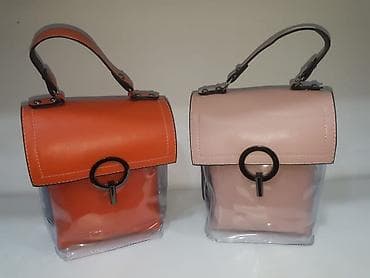 Zərgərlik əşyaları: Çantalar — 10