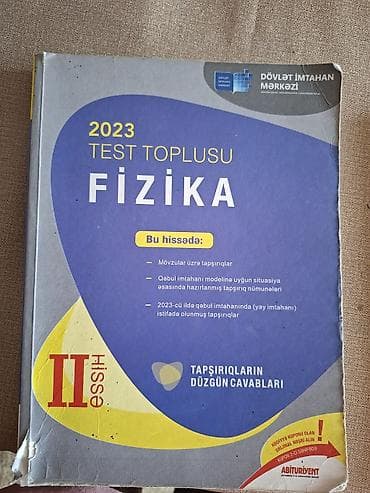 DİM test topluları – 4 kitablıq dəst 1) Fizika 2025 – Test Toplusu — 3
