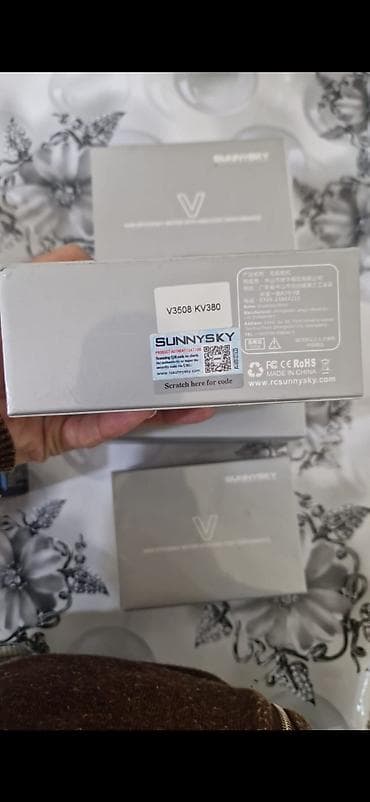 DJI və Sunnysky dron komponentləri paketi Məhsullar: - DJI NAZA-M V2