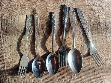 servi: Nahar dəsti, SSRİ — 3