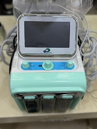 ultrasonic: Ultrasəs, Dəri üçün — 4