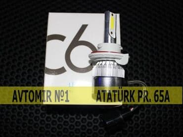 avtomobil ucun led lampalar: C6 led h13 bundan başqa hər növ avtomobi̇l aksessuarlarinin satişini — 1
