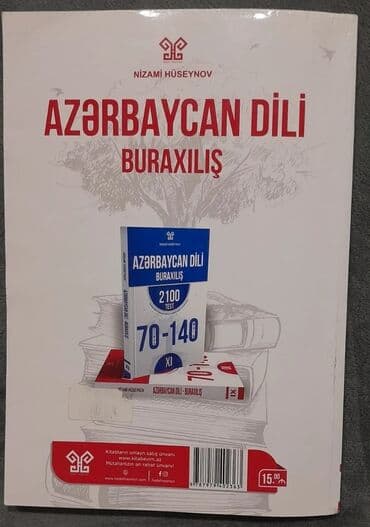 4 cu sinif azerbaycan dili derslik pdf yukle: 9-cu sinif .Tam seliqeli veziyyetde.📚📚 — 2