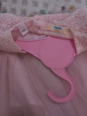 qısa don: Uwaq platiyalari hamisi tezedi.hediyye alinib uwaga olmur 1 yaş ve — 4