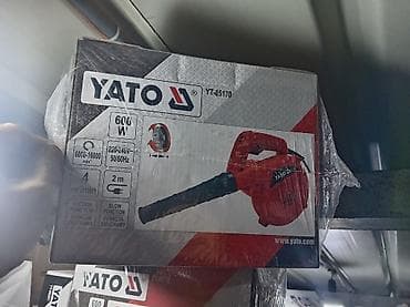 kiraska vuran: YATO YT-85170 elektrikli üfürən/tozsoran - Güc: 600 W - Gərginlik — 2