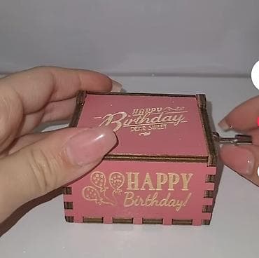 Ковры: Əl ilə çalınan “Happy Birthday” musiqi qutusu - Material: ağac — 2