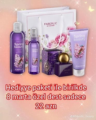 qara canta: Kosmetik dəst, Faberlic, 4 məhsul — 3