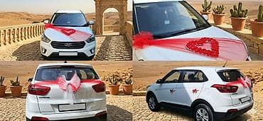 nişan dekoru: Toy və nişan üçün avtomobil bəzəyi – romantik qırmızı-ağ tematik set — 1