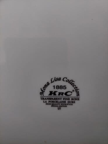 Digər süfrə qabları: Kasalar, rəng - Ağ — 2