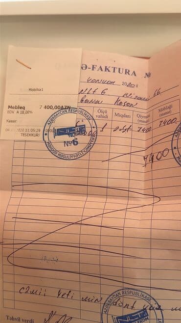 Digər noutbuklar və netbuklar: MacBook Pro 16 Macbook Pro 16, 2019. 1tb, intel i9 2021-ci ilde — 7