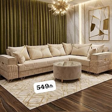 Künc divan, İşlənmiş, Açılan, Bazalı, Ödənişli çatdırılma — 1