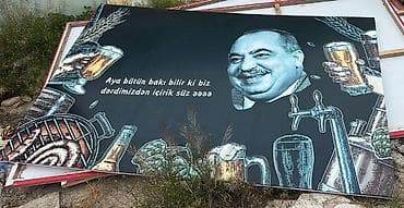 Рекламные щиты: Reklam lövhəsi – böyük ölçülü çap paneli - Mövzu: pivə barı/brewpub — 1