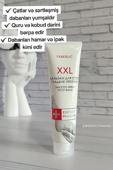 firyus berde: Faberlic Expert Pharma XXL Smooth Heels Foot Balm – daban və ayaq — 1