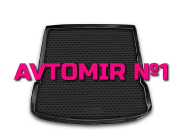 karavan qiymetleri: KIA Mohave long baqaj rezini "AILERON", "NOVLINE", "LOCKER" — 1