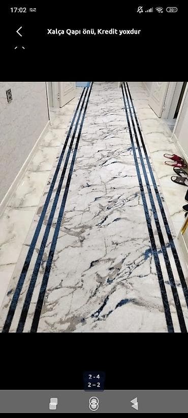 yumru xalca: Xalça Qapı önü, Kredit yoxdur — 1