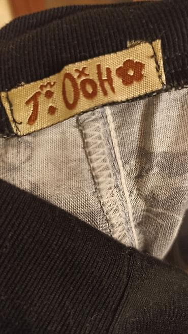 Ətək,yeni.On tərəfi muncuq işləməli — 9