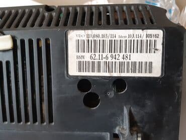 paddlers 5 nomre qiymeti: BMW 745İ, 2003 il, Almaniya, İşlənmiş — 6