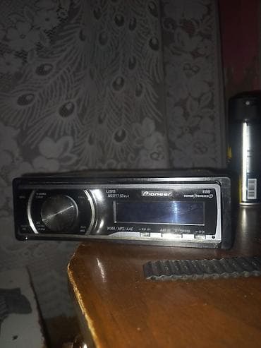 tap az kalonka: Maqnitol, Pioneer, AUX, Rayonlara çatdırılma — 2