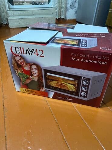 Duxovka Elektrik, rəng - Boz, Yeni