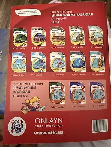 İngilis dili Testlər 11-ci sinif, DİM, 2-ci hissə, 2023 il — 2
